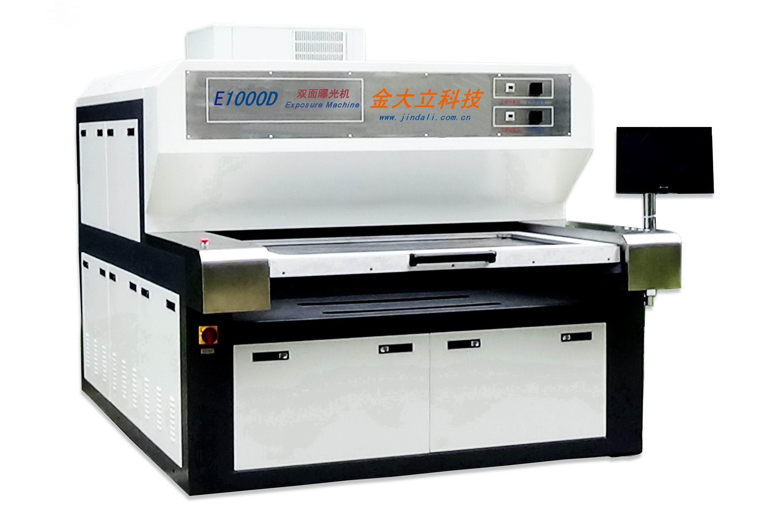E1000D 雙面LED曝光機/Tow-sided LED Exposure Machine